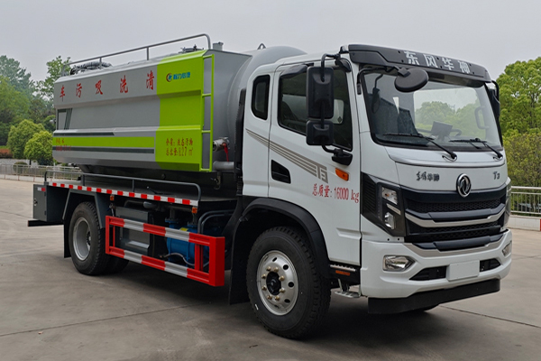 Pipeline dredging suction truck