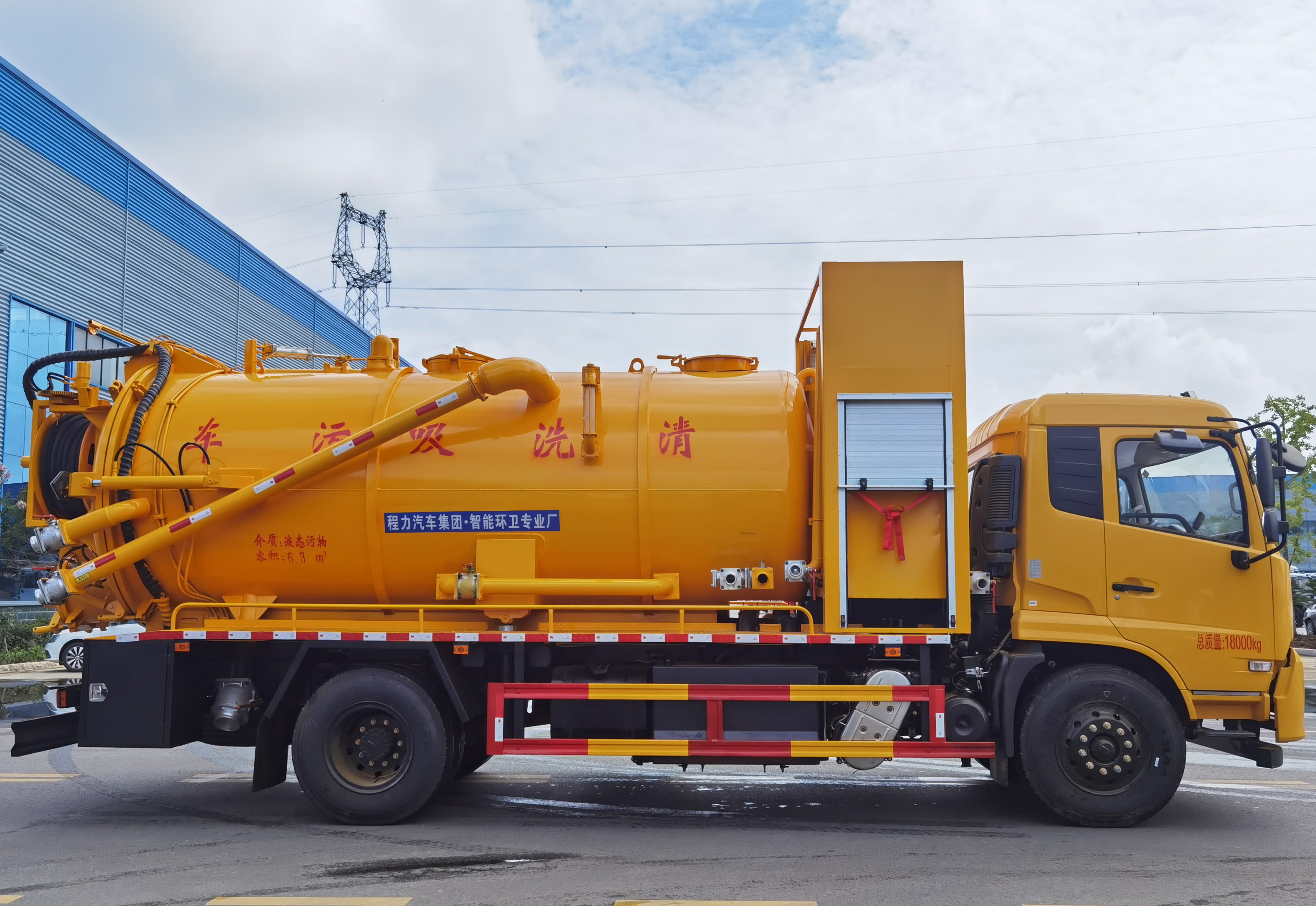 Pipeline dredging suction truck