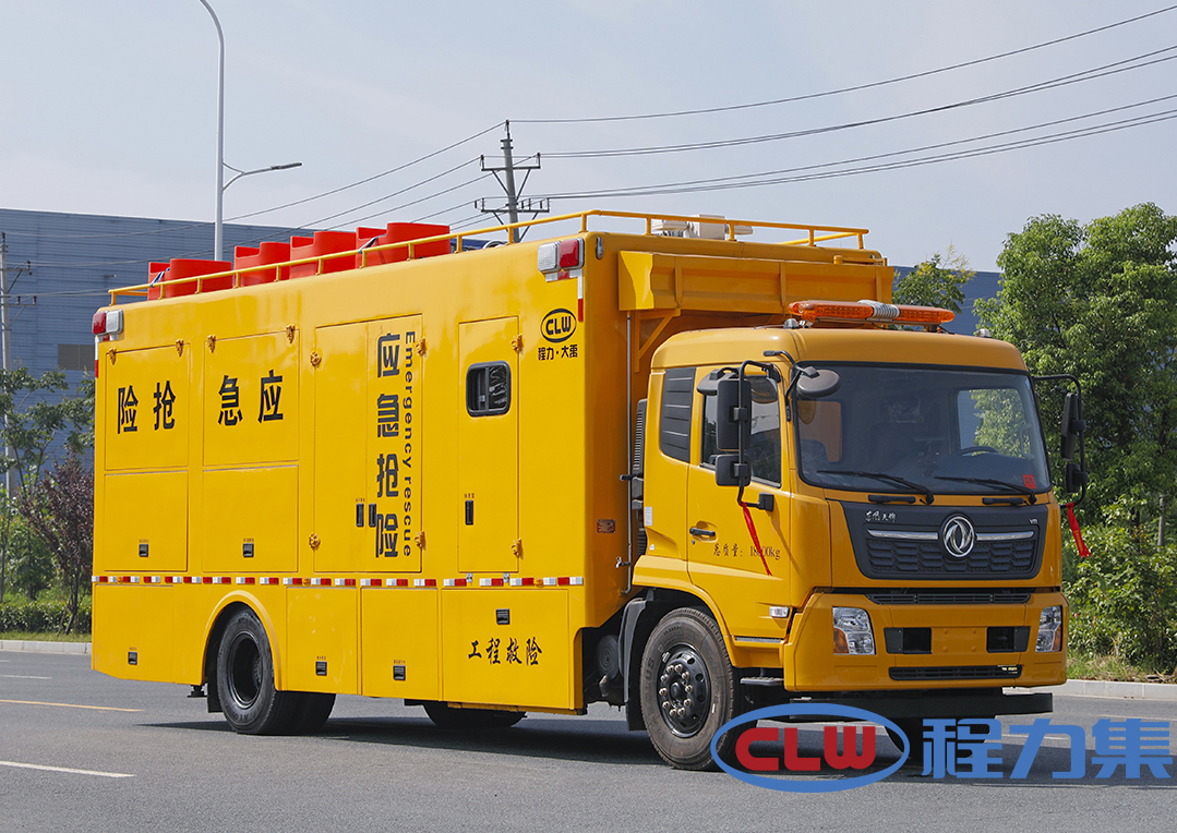 Emergency drainage vehicle