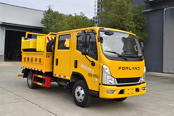 Foton M5 anti collision buffer vehicle